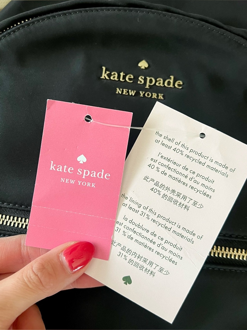 Kate Spade Backpack - Picture 16 of 16